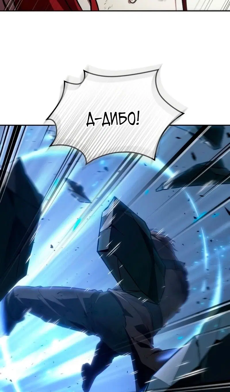 Page 60.000