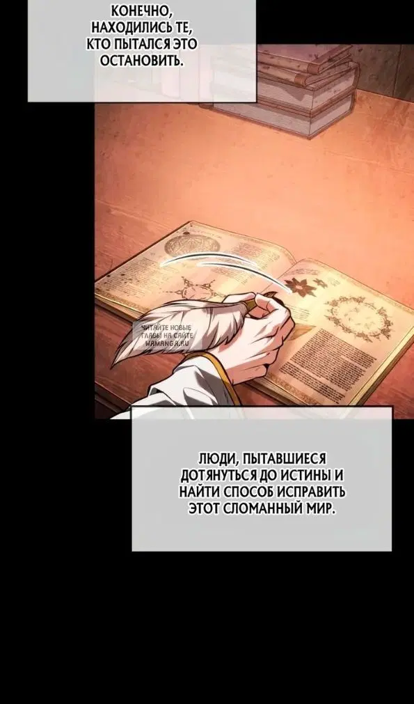 Page 60.000