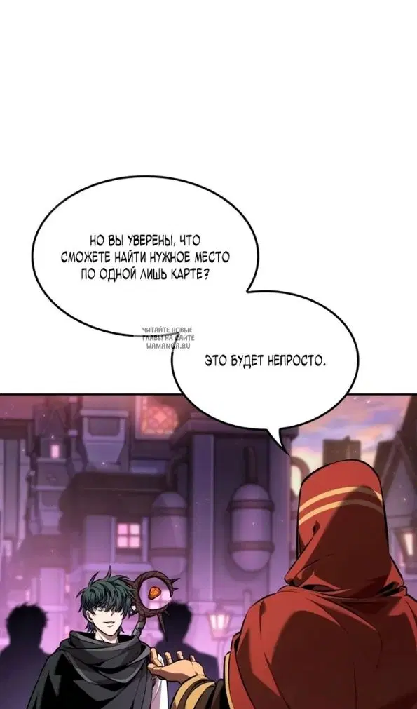 Page 60.000