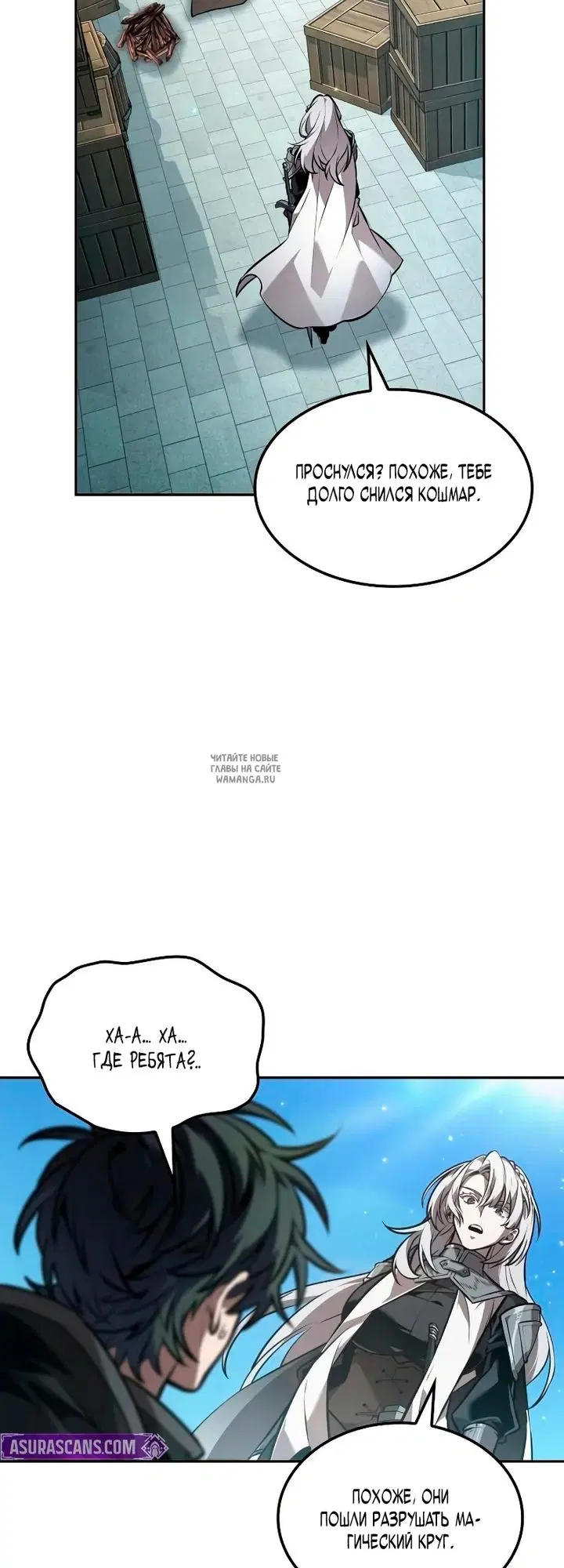 Page 60.000
