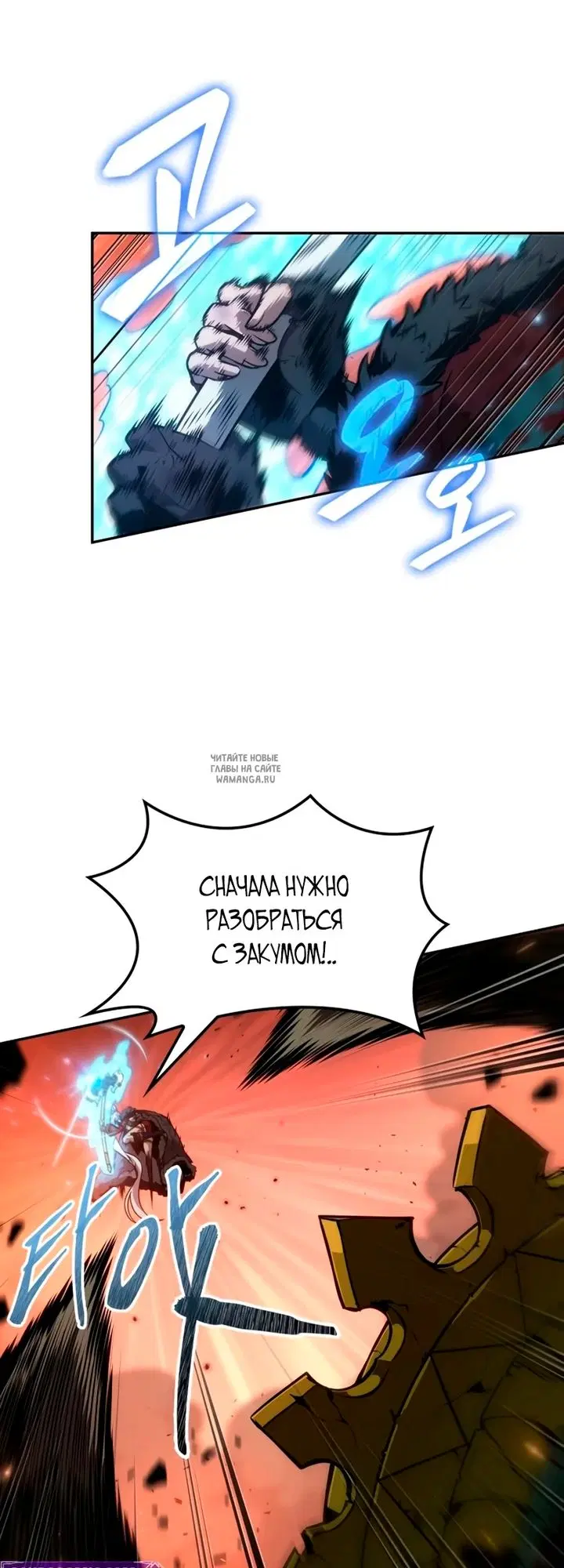 Page 60.000