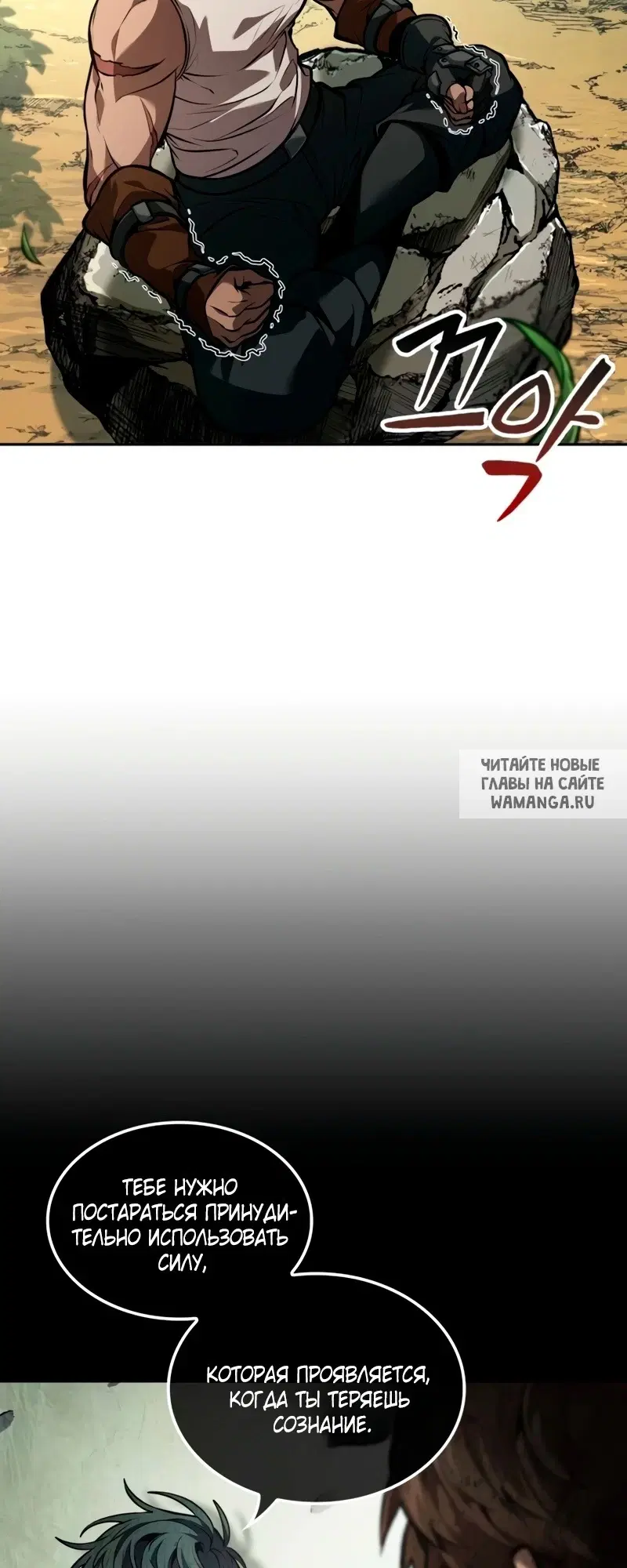 Page 61.000