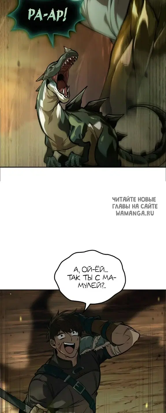 Page 61.000
