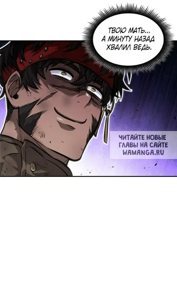 Page 61.000