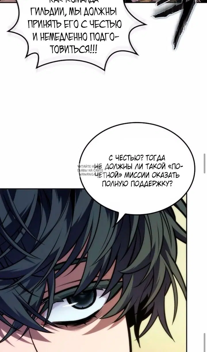 Page 61.000
