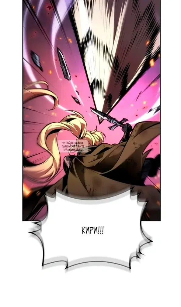 Page 61.000
