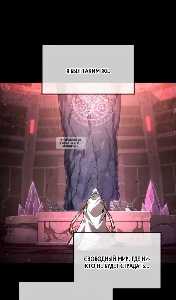 Page 61.000