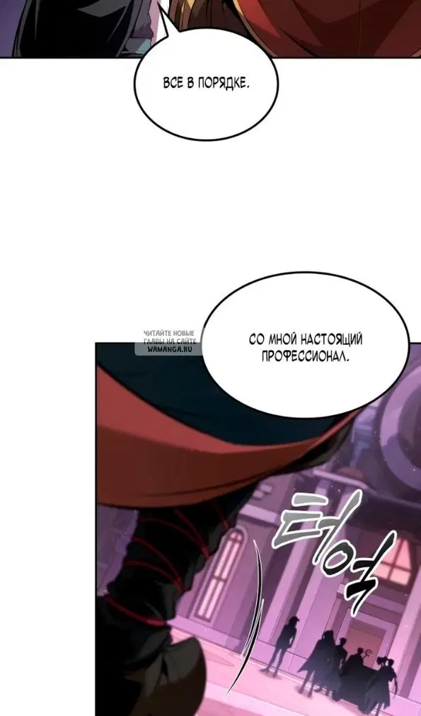 Page 61.000