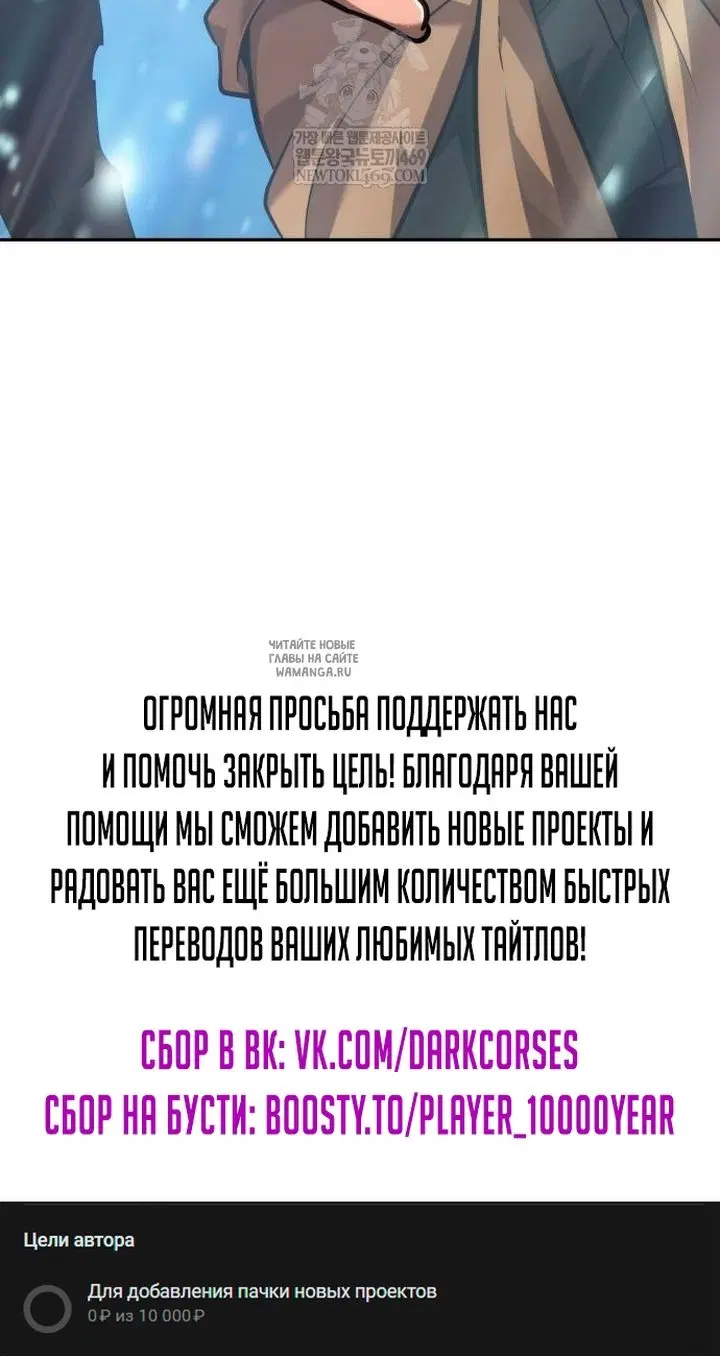 Page 61.000