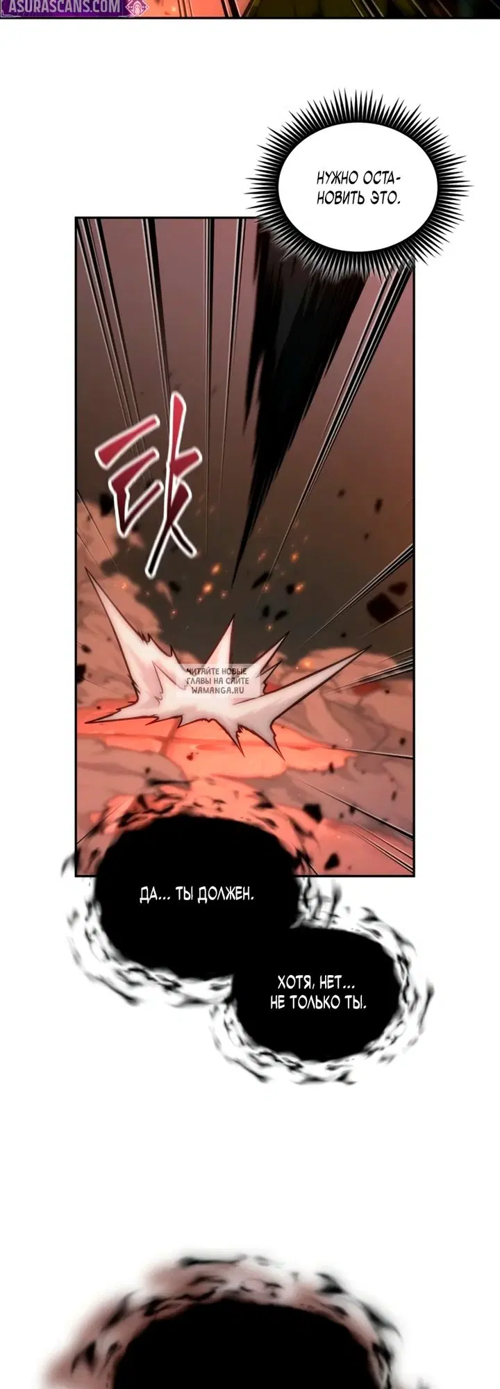 Page 61.000