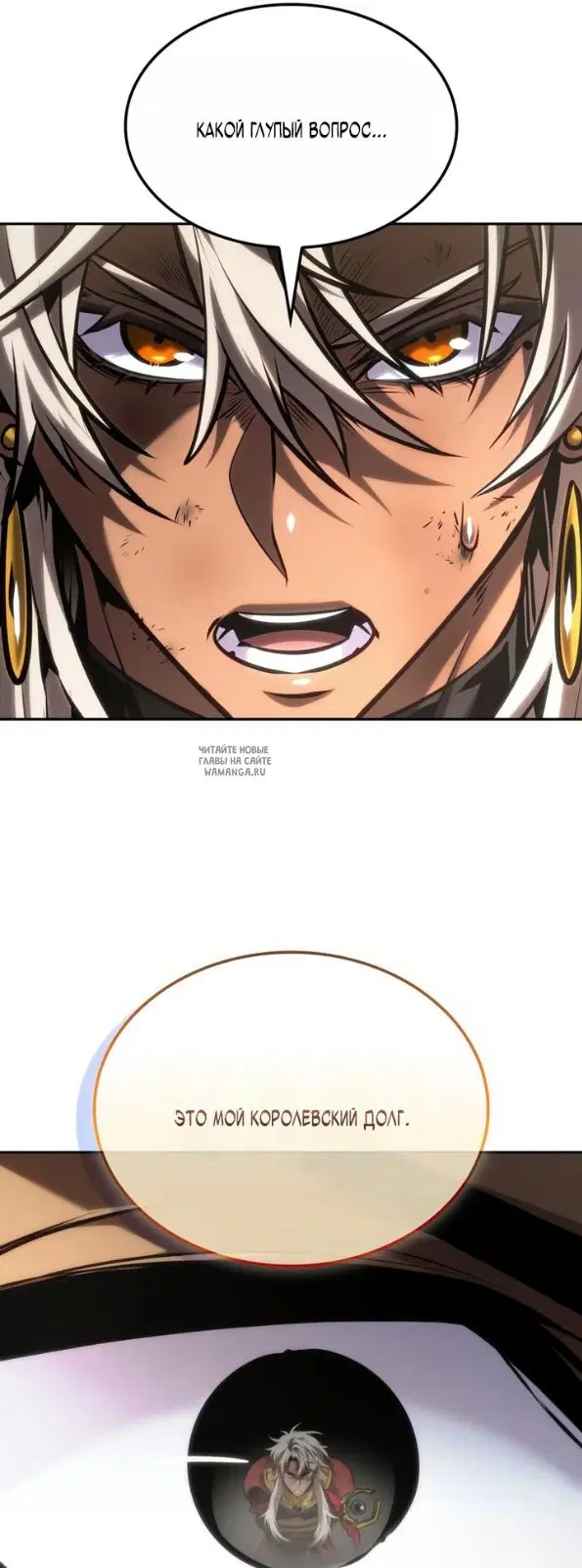 Page 61.000
