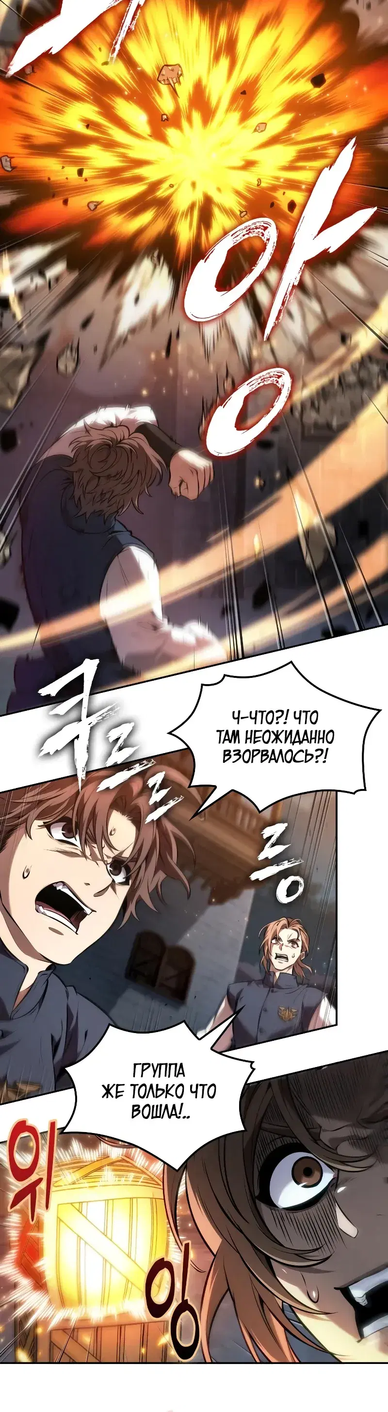 Page 6.001