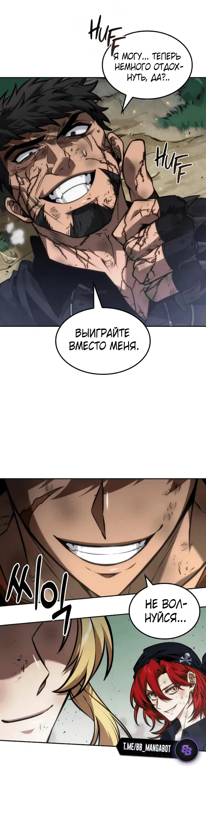 Page 6.001