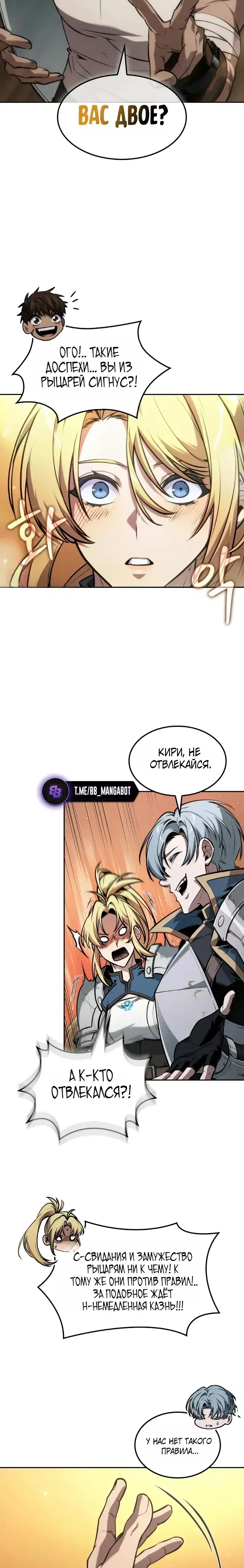 Page 6.001