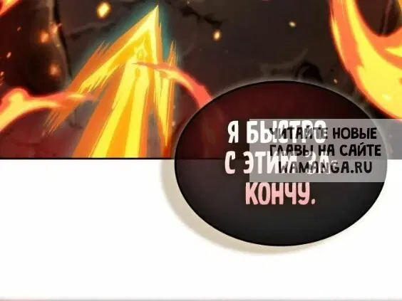 Page 62.000