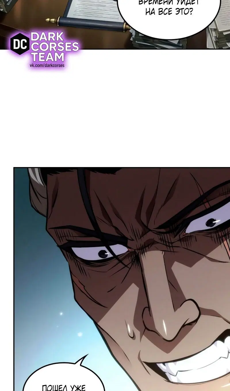 Page 62.000