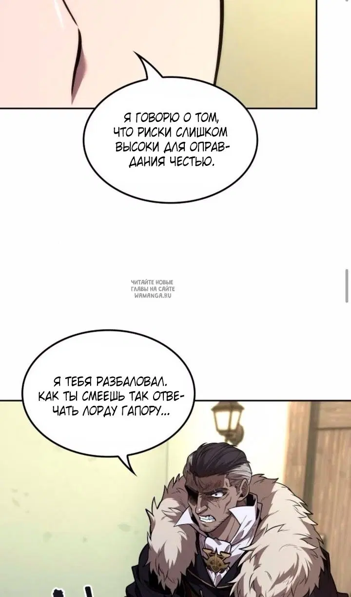 Page 62.000
