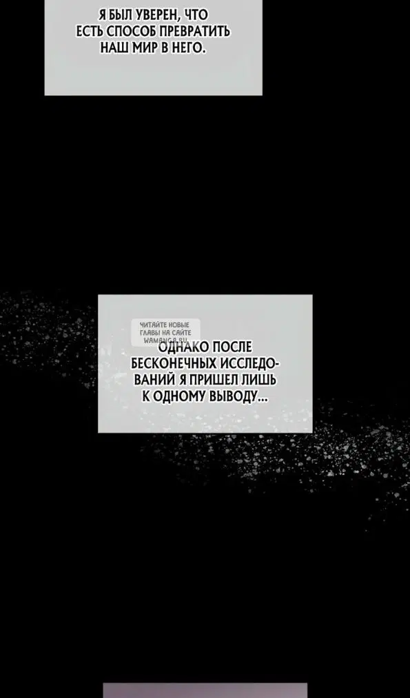 Page 62.000