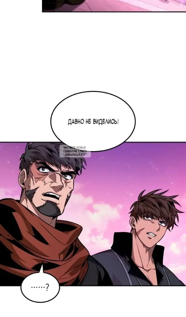 Page 62.000