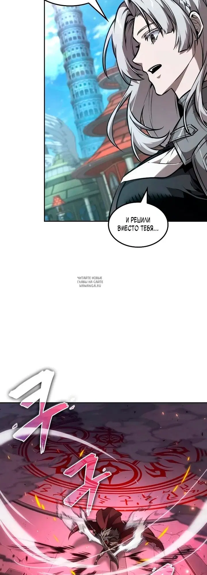 Page 62.000