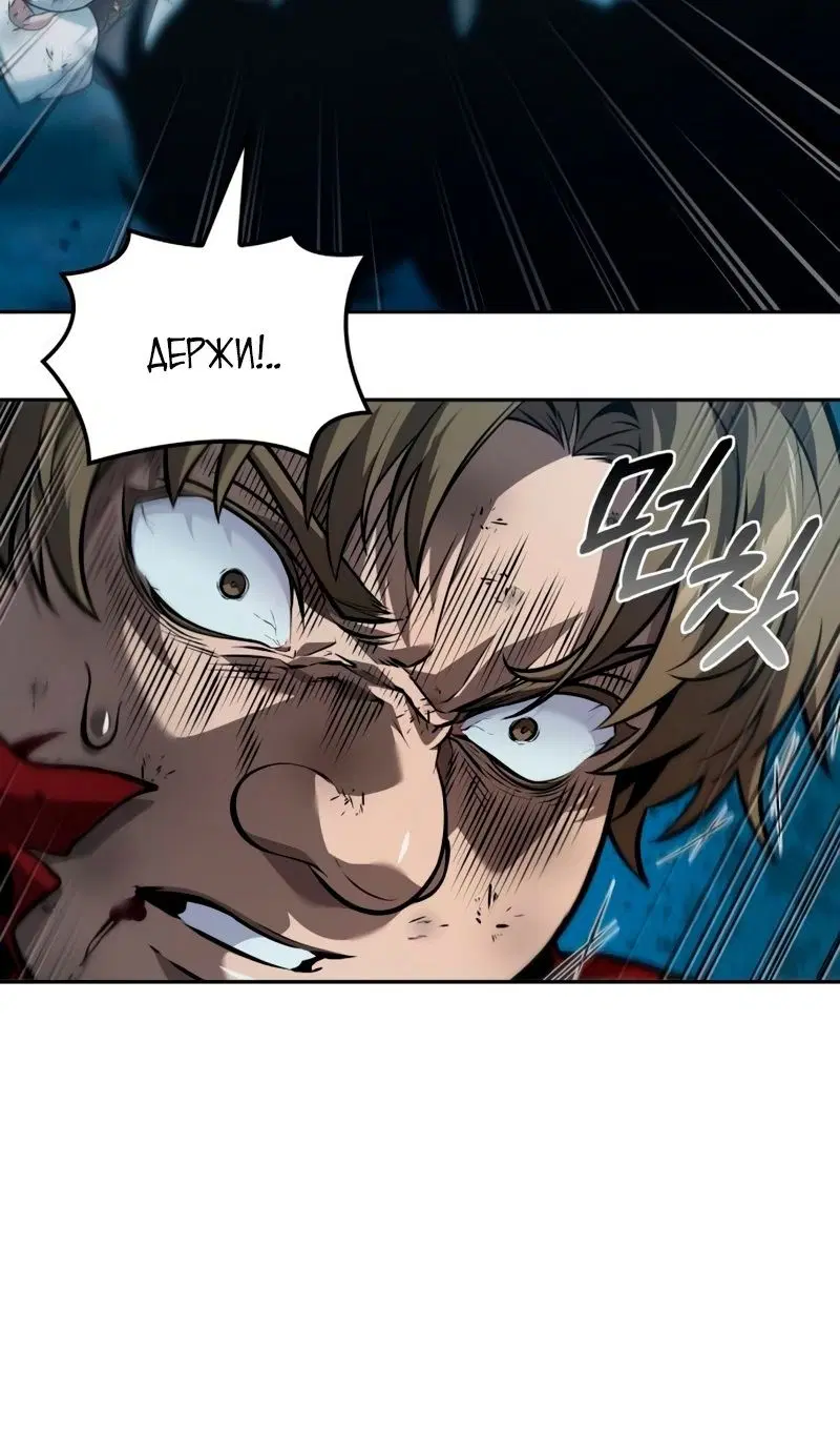 Page 63.000