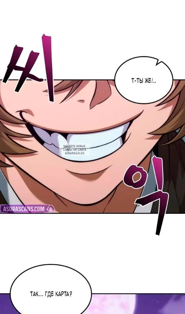 Page 63.000