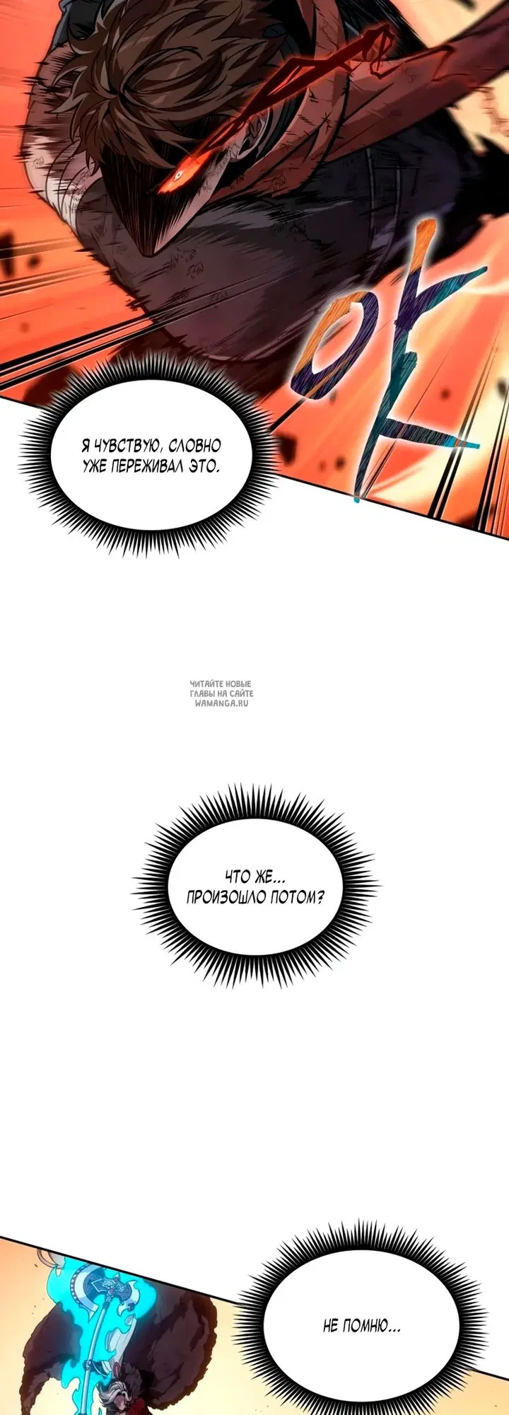 Page 63.000