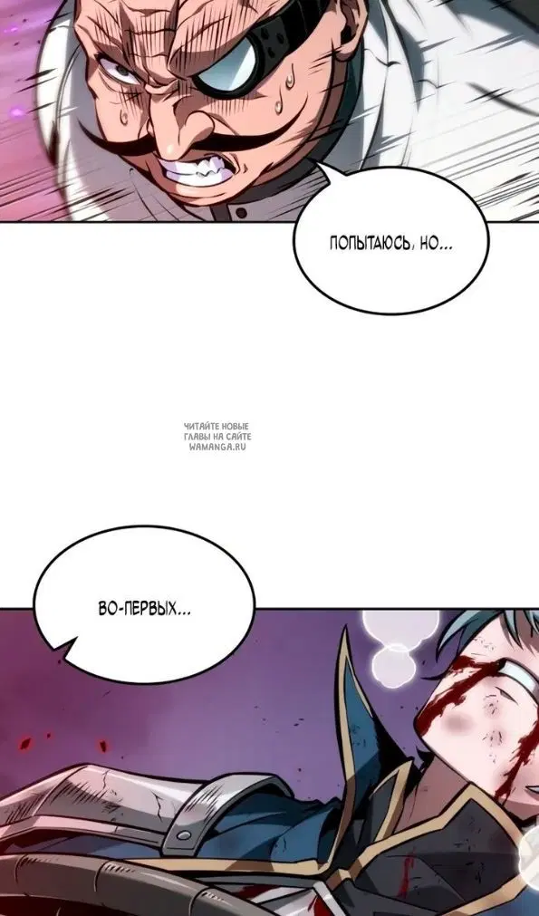 Page 74.000