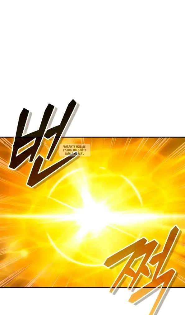 Page 75.000