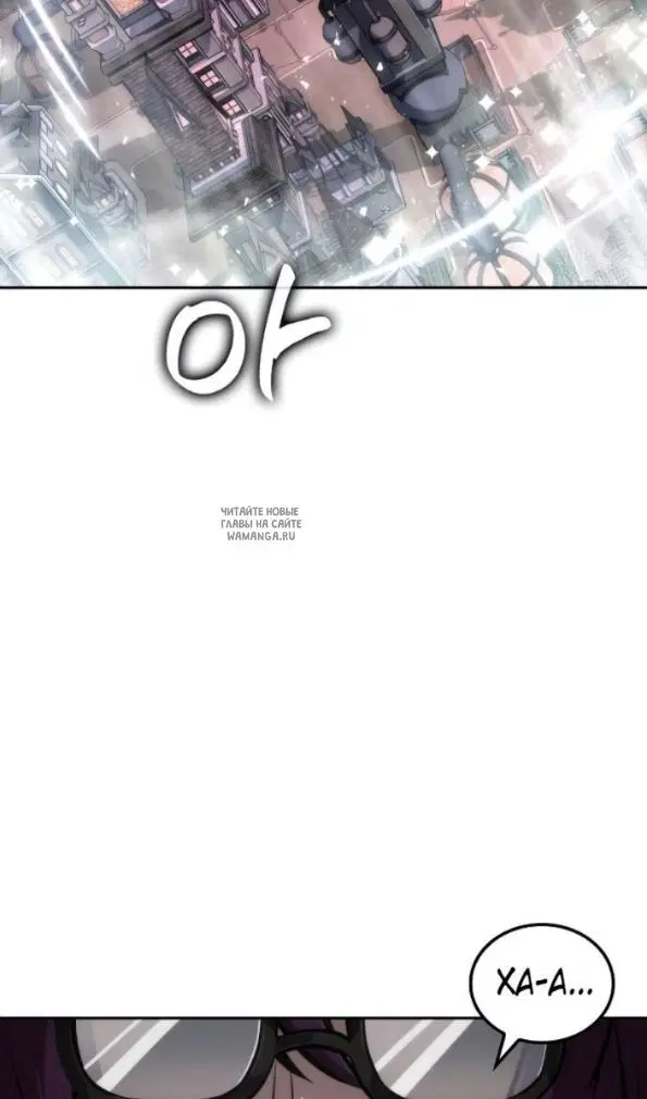 Page 76.000