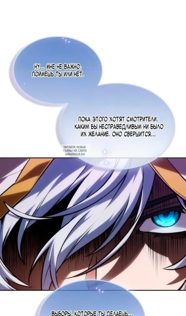 Page 76.000