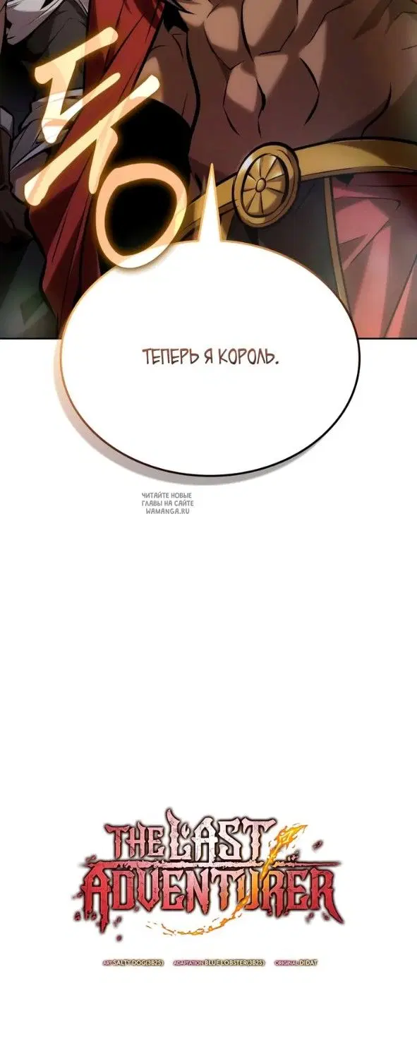 Page 76.000