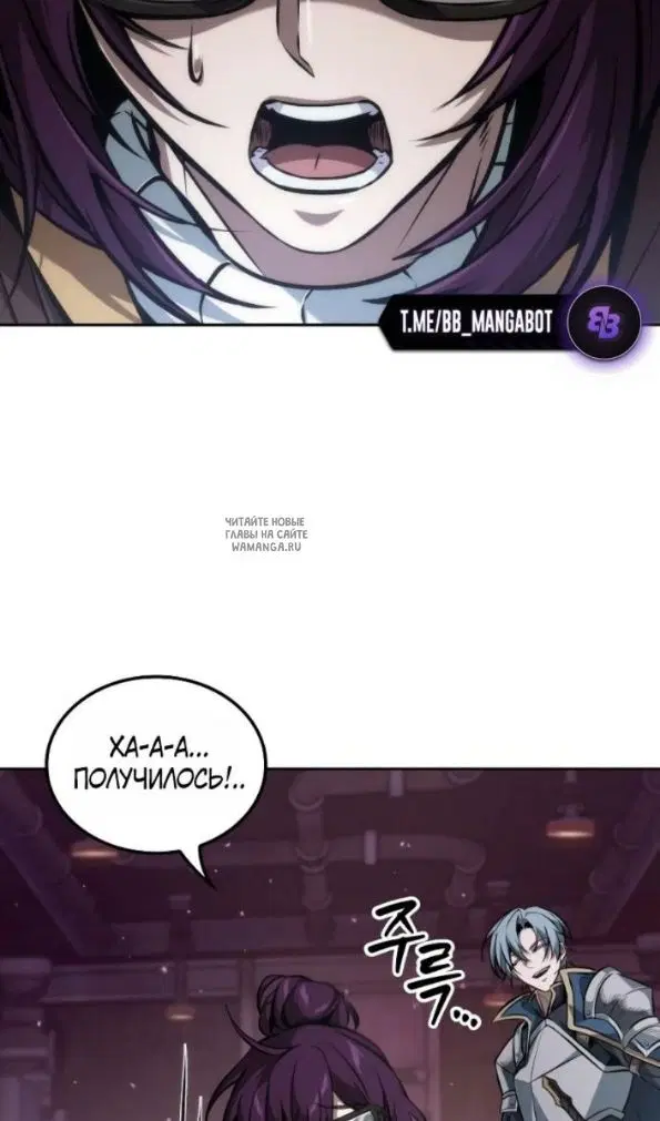 Page 77.000