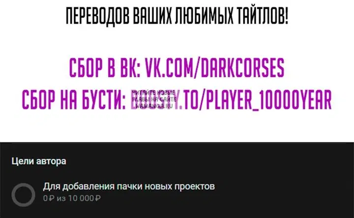 Page 77.000