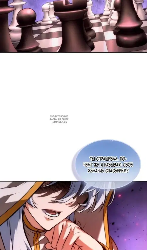 Page 78.000
