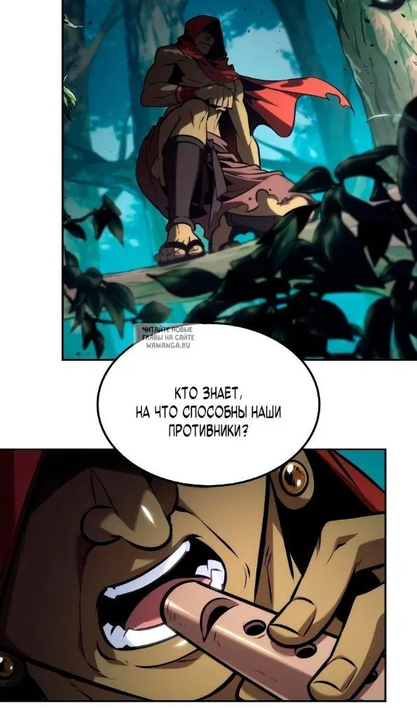 Page 79.000