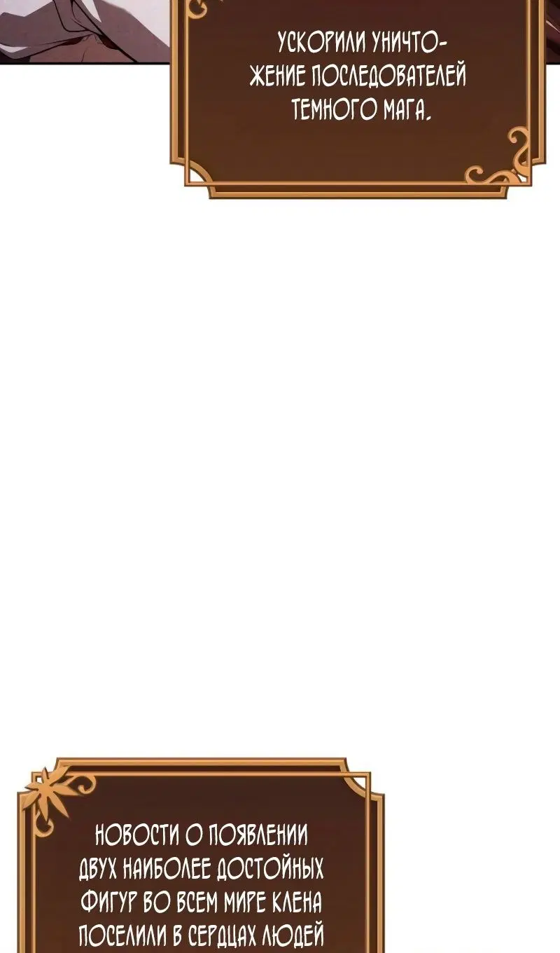 Page 70.000