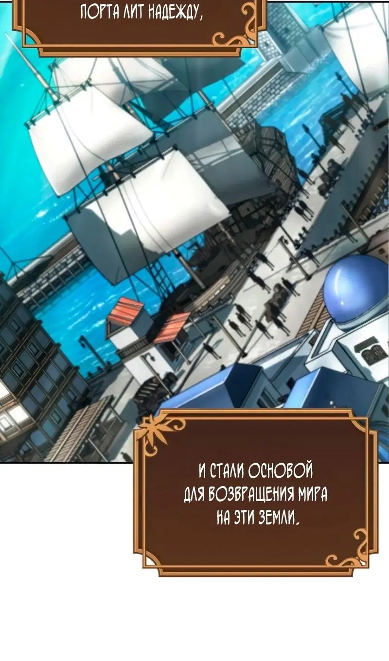 Page 71.000