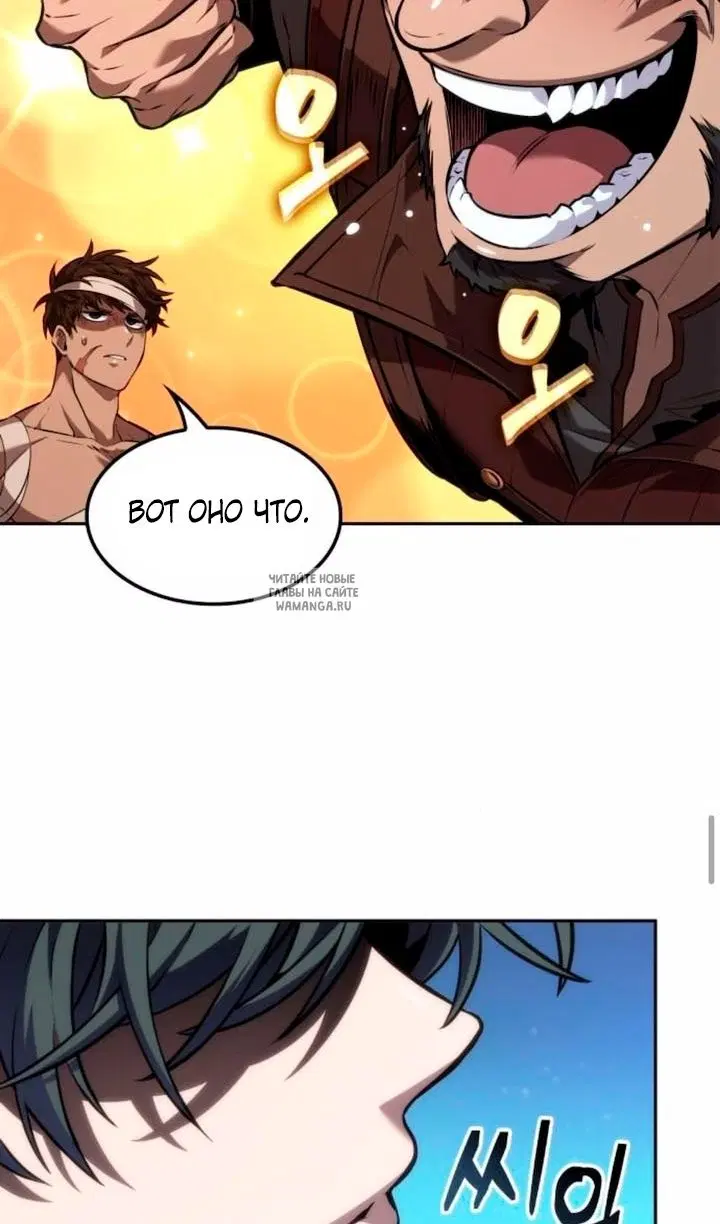 Page 71.000