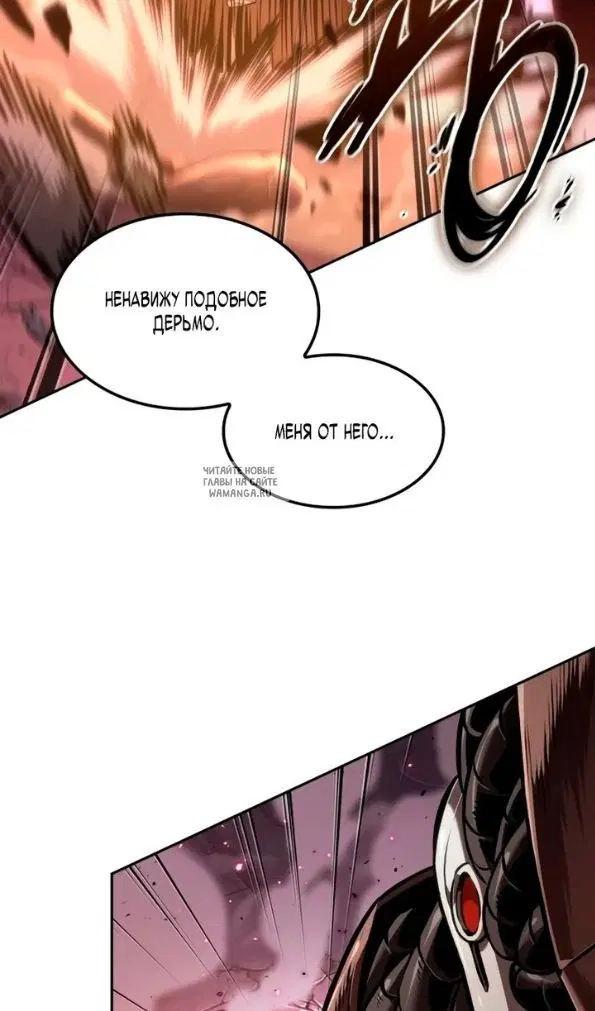 Page 71.000