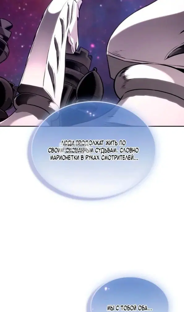 Page 71.000