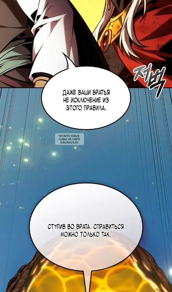 Page 71.000