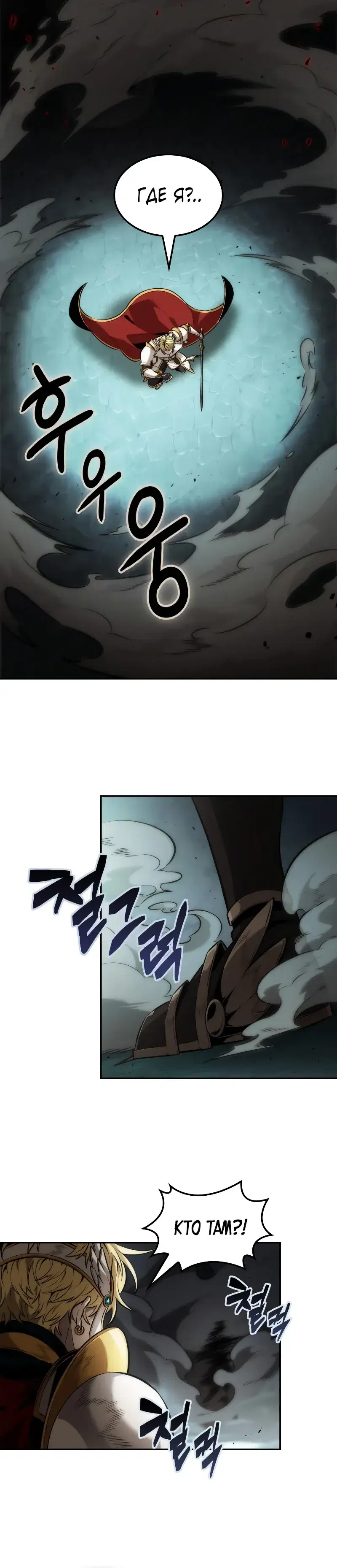 Page 7.001