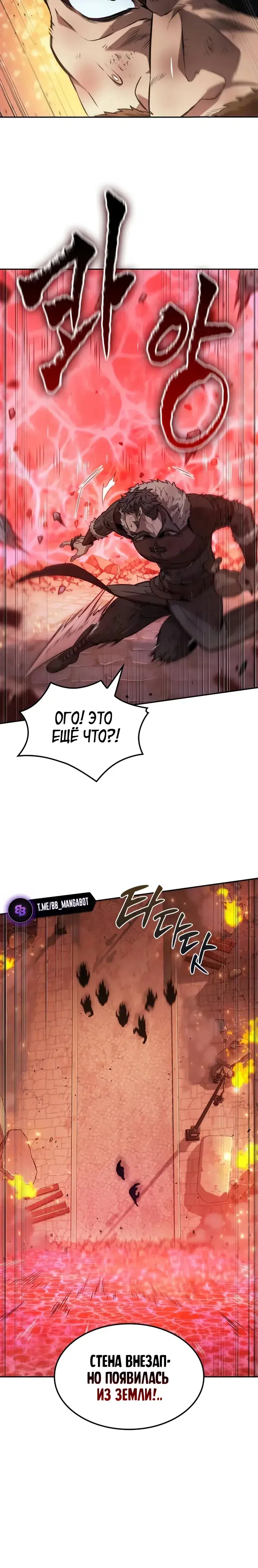 Page 7.001