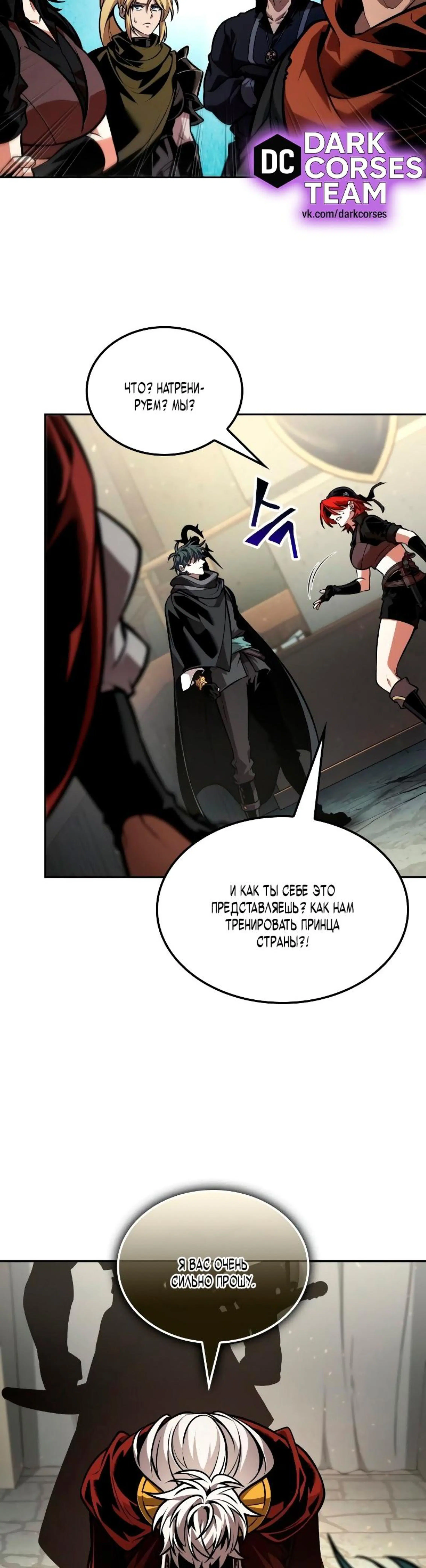Page 7.002