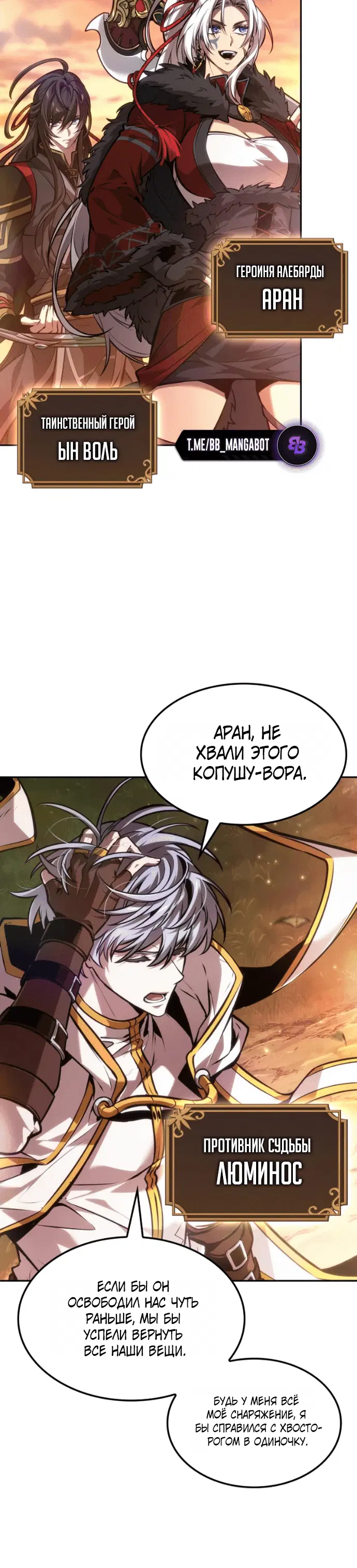 Page 7.001
