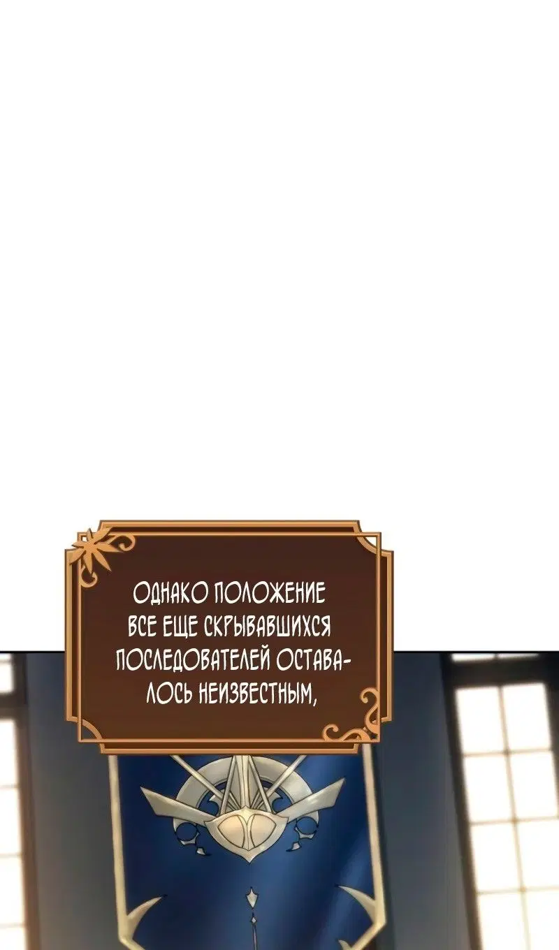 Page 72.000