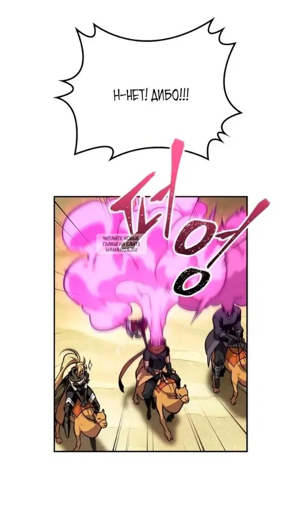 Page 72.000