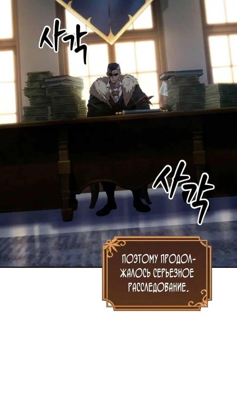 Page 73.000