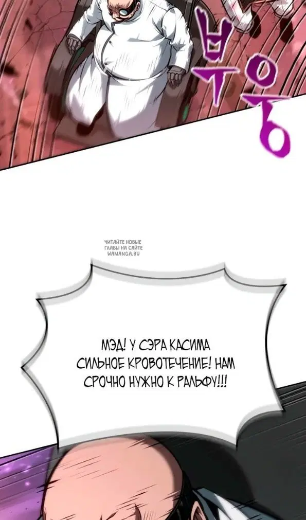 Page 73.000